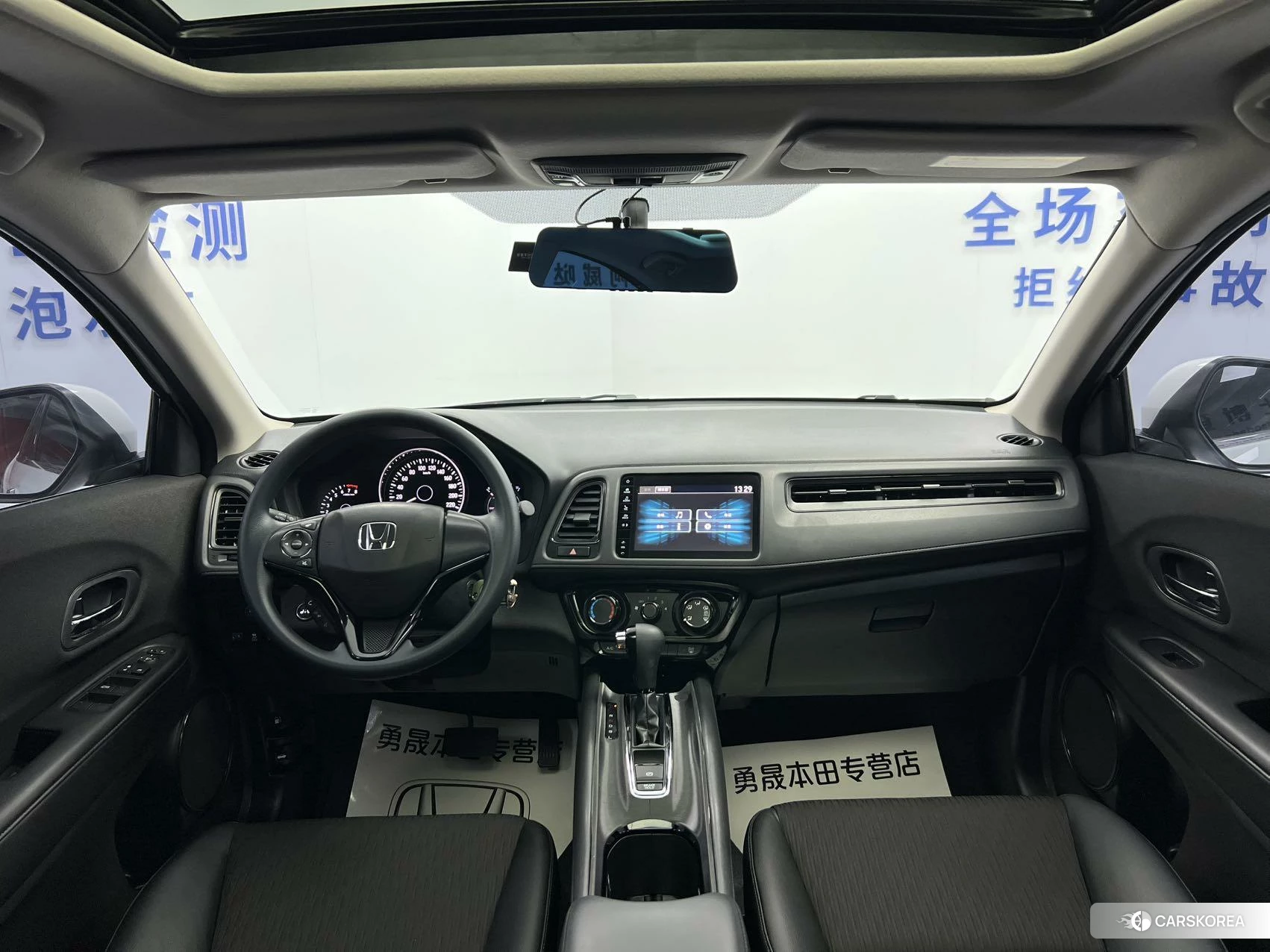 Honda Vezel 2022 Белый из Китая, фото 6