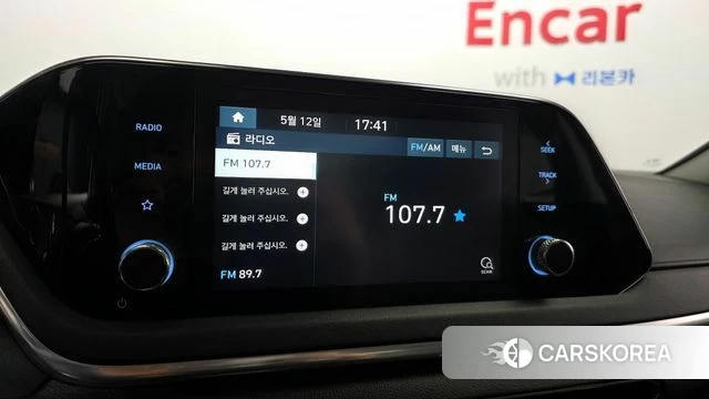 Hyundai Sonata (DN8) 2019 Белый из Кореи, фото 6