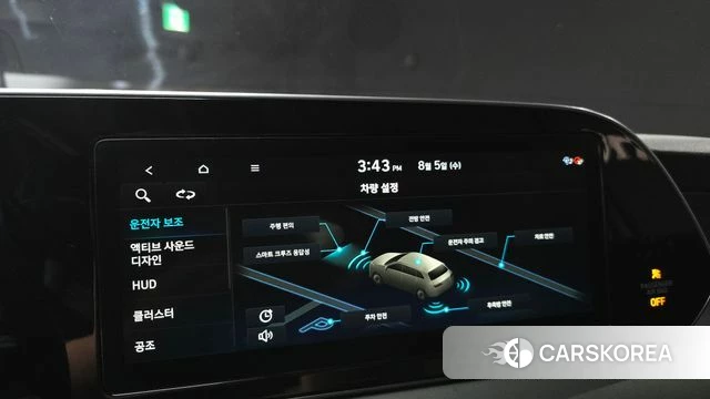 Hyundai Palisade 2020 Белый из Кореи, фото 6