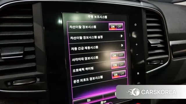 Renault Korea (Samsung) QM6 2018 Серебристо-серый из Кореи, фото 6