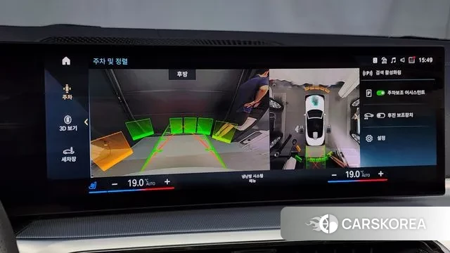 BMW 4 Series (G22) 2023 Белый из Кореи, фото 6