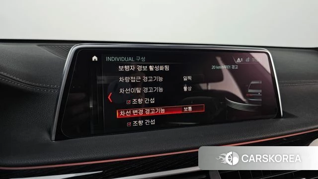 BMW 7 Series (G11) 2018 Серый из Кореи, фото 6