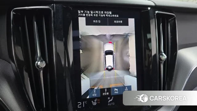 Volvo XC60 second Generation 2020 Белый из Кореи, фото 6