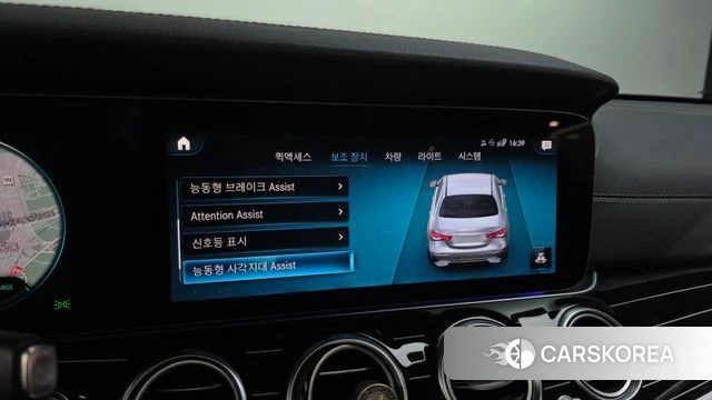 Mercedes-Benz E-Class W213 2021 Белый из Кореи, фото 6