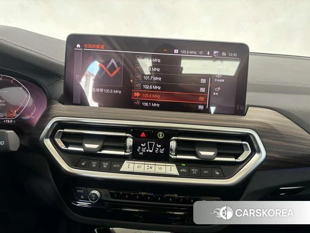 BMW X3 2021 Белый из Китая, фото 6