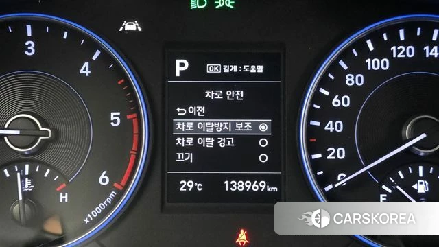 Hyundai Palisade 2020 Белый из Кореи, фото 6