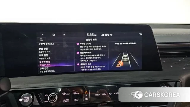 Kia K8 2022 Белый из Кореи, фото 6