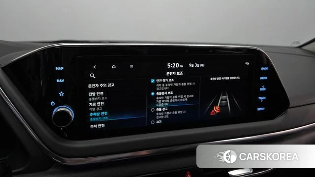 Hyundai Sonata (DN8) 2022 Белый из Кореи, фото 6