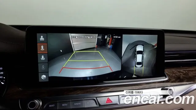 Kia More K9 id 2671957 из Кореи 6