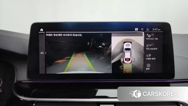 BMW 5 Series (G30) 2021 Белый из Кореи, фото 6