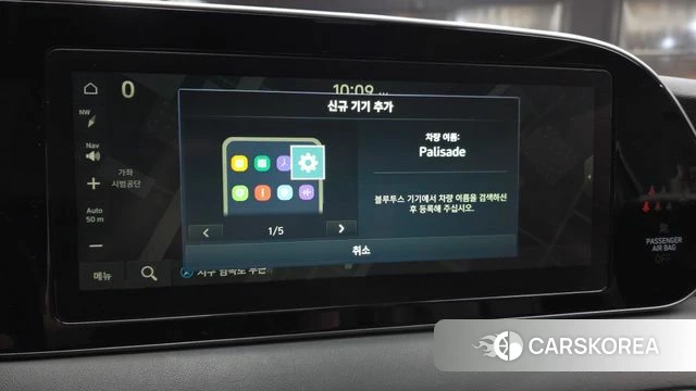 Hyundai Palisade 2020 Серый из Кореи, фото 6