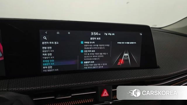 Kia EV6 2023 Песочный из Кореи, фото 6