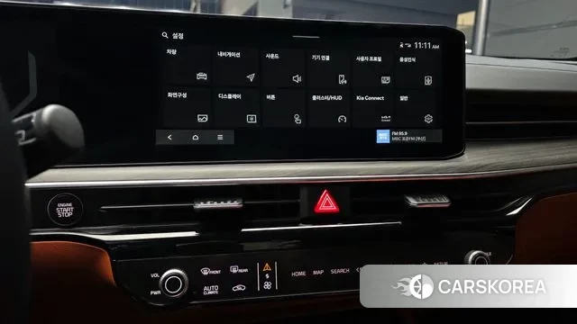 Kia The New K5 3rd generation 2025 Белый из Кореи, фото 6