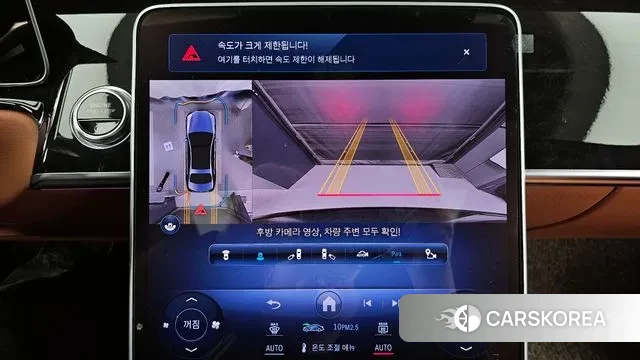 Mercedes-Benz S-Class W223 2022 Черный из Кореи, фото 6