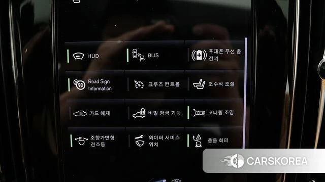 Volvo V60 Cross-Country 2nd Generation 2022 Жемчужный цвет из Кореи, фото 6