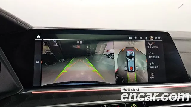 BMW X7 (G07) id 2663051 из Кореи 6