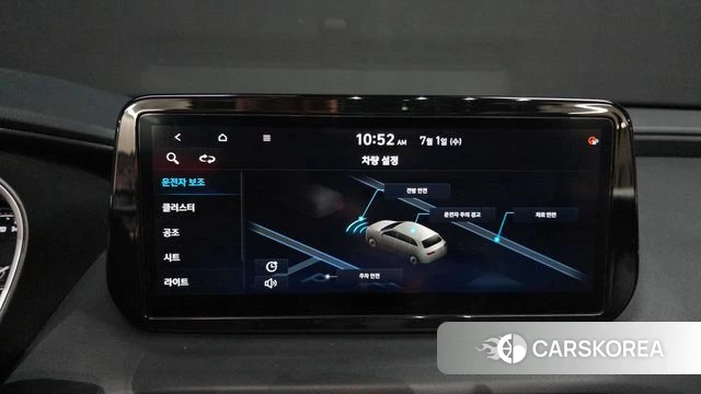 Hyundai The New Santa Fe 2020 Белый из Кореи, фото 6