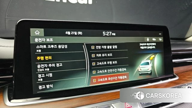 Kia More K9 2019 Черный из Кореи, фото 6