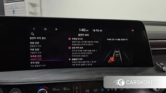 Kia K8 Hybrid 2021 Черный из Кореи, фото 6