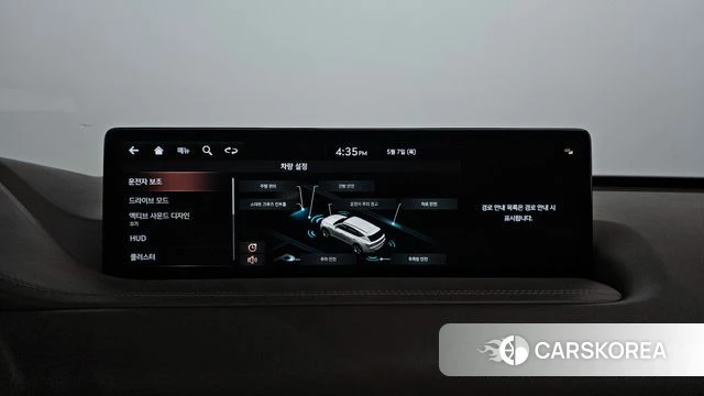 Genesis GV80 2021 Серый из Кореи, фото 6