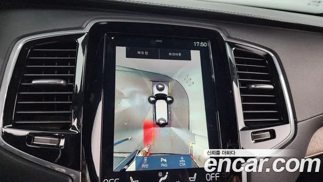 Volvo XC90 second Generation id 2693963 из Кореи 6