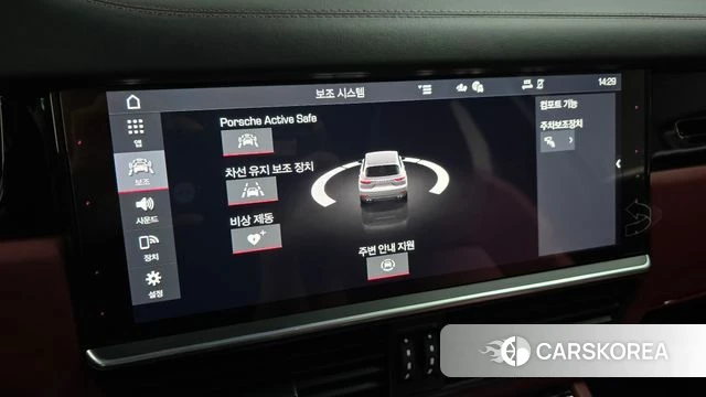 Porsche Cayenne (PO536) 2020 Синий из Кореи, фото 6