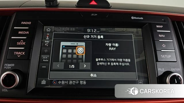 Kia The New Ray 2018 Жемчужный цвет из Кореи, фото 6
