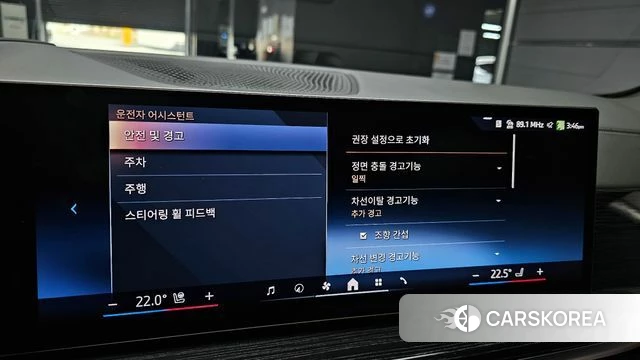 BMW X5 (G05) 2025 Белый из Кореи, фото 6