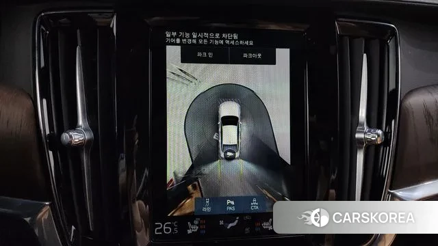 Volvo S90 2020 Белый из Кореи, фото 6