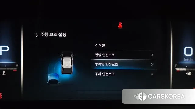 Ssangyong The New Rexton Sports Cannes 2022 Красный из Кореи, фото 6