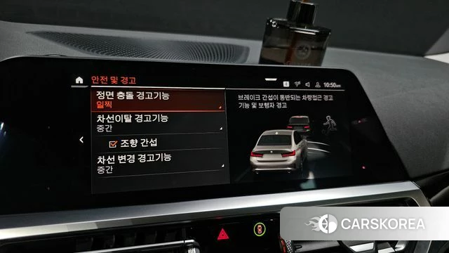 BMW 3 Series (G20) 2019 Серебристо-серый из Кореи, фото 6