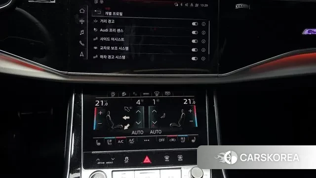 Audi Q8 (4M) 2023 Серый из Кореи, фото 6