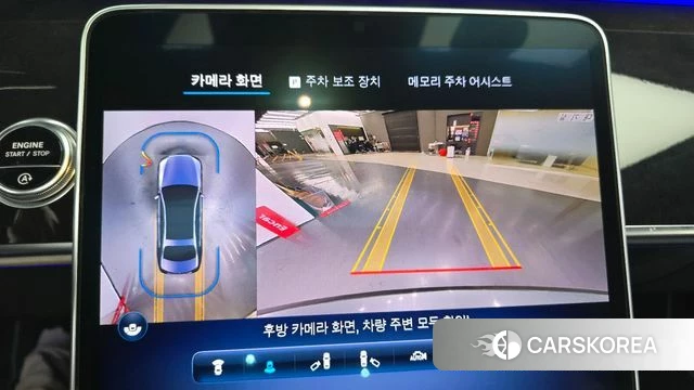 Mercedes-Benz S-Class W223 2023 Серый из Кореи, фото 6