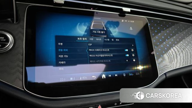 Mercedes-Benz E-Class W214 2024 Белый из Кореи, фото 6