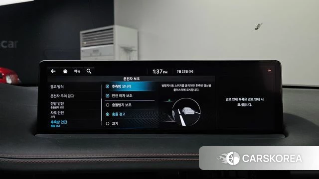 Genesis GV70 2021 Белый из Кореи, фото 6