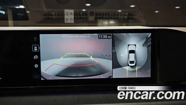 Hyundai Grandeur (GN7) 2023 Белый из Кореи, фото 6