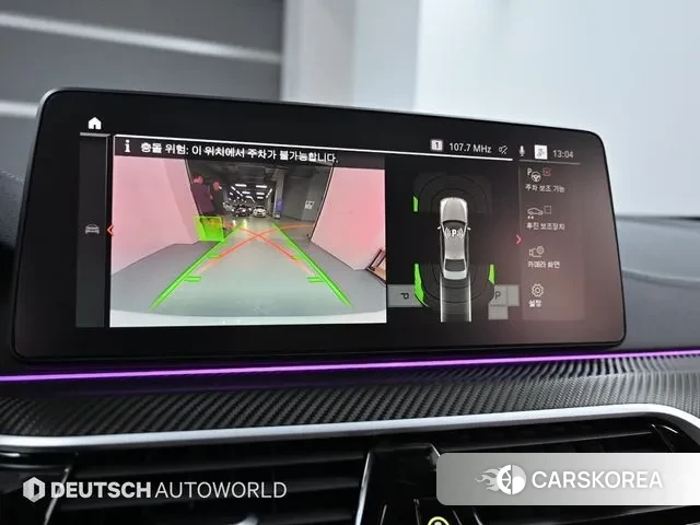 BMW 5 Series (G30) 2022 Белый из Кореи, фото 6