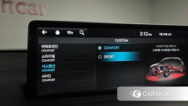 Genesis GV70 2023 Черный из Кореи, фото 6