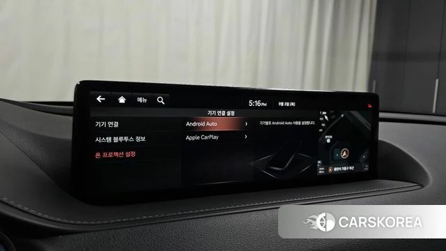Genesis G80 (RG3) 2021 Белый из Кореи, фото 6