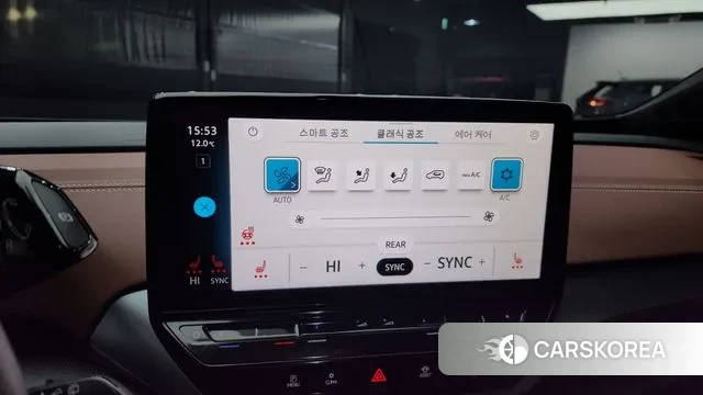 Volkswagen ID.4 2023 Белый из Кореи, фото 6