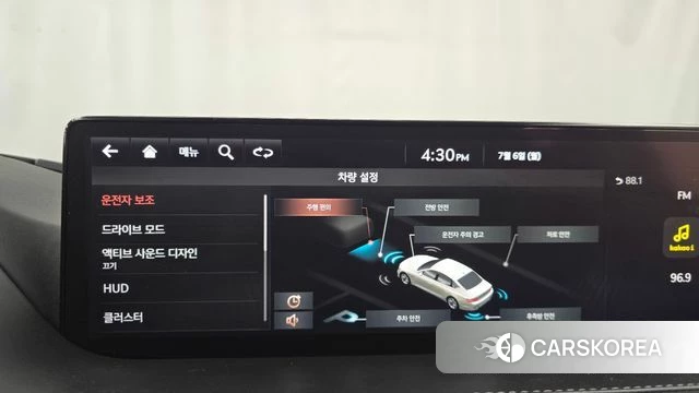 Genesis G80 (RG3) 2021 Белый из Кореи, фото 6