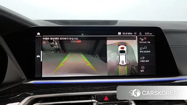 BMW X7 (G07) 2022 Белый из Кореи, фото 6