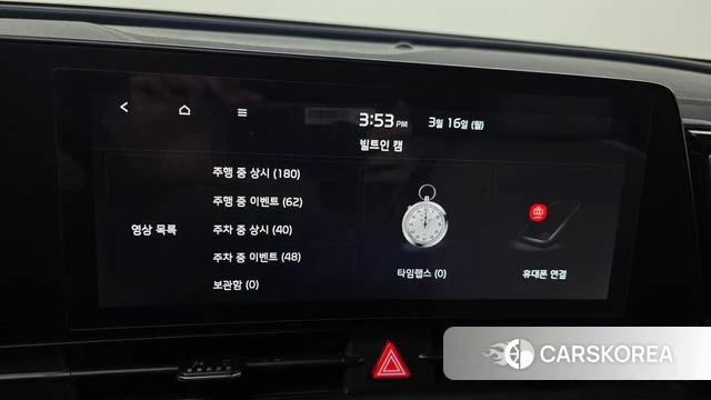 Kia Sportage 5th Generation 2021 Серый из Кореи, фото 6