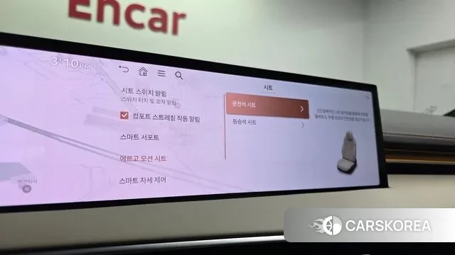 Genesis GV70 2024 Черный из Кореи, фото 6