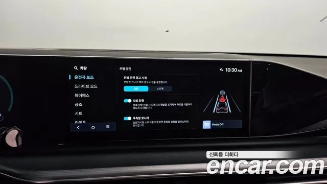 Hyundai Grandeur (GN7) 2023 Серый из Кореи, фото 6