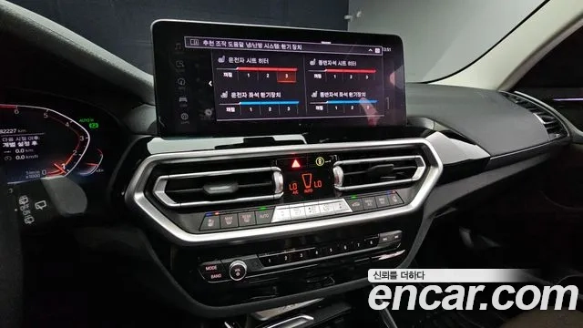 BMW X3 (G01) 2022 Синий из Кореи, фото 6