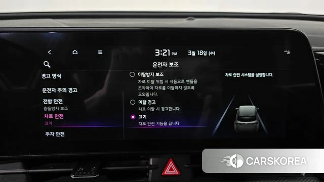 Kia Sportage 5th Generation 2021 Белый из Кореи, фото 6