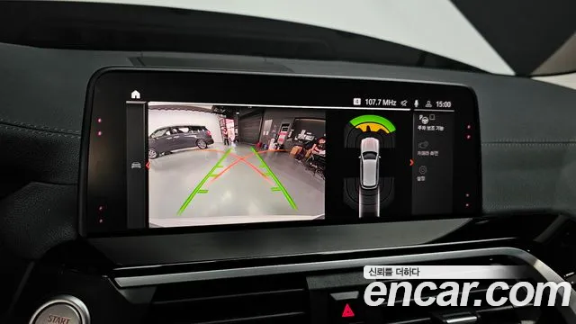 BMW X3 (G01) 2020 Белый из Кореи, фото 6