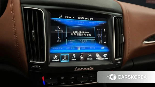 Maserati Levante 2019 Белый из Кореи, фото 6