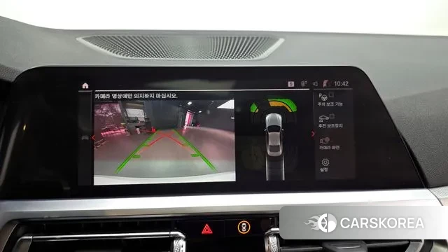 BMW 4 Series (G22) 2023 Белый из Кореи, фото 6